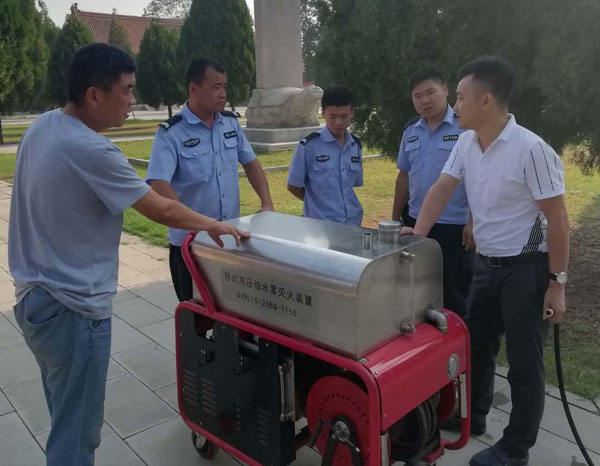 陜西韓城市某文物保護(hù)單位采購移動(dòng)細(xì)水霧