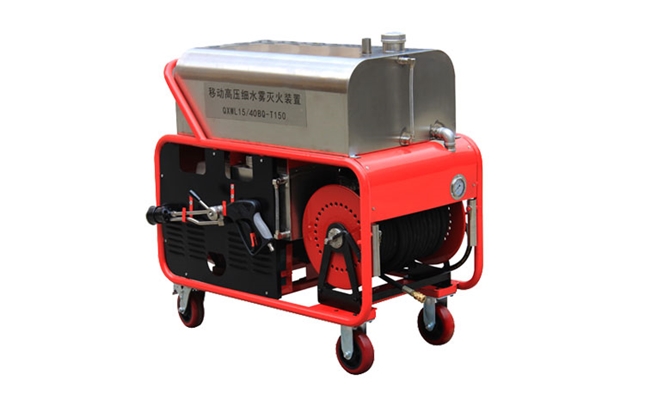 以汽油機(jī)為動力的高壓細(xì)水霧滅火機(jī)