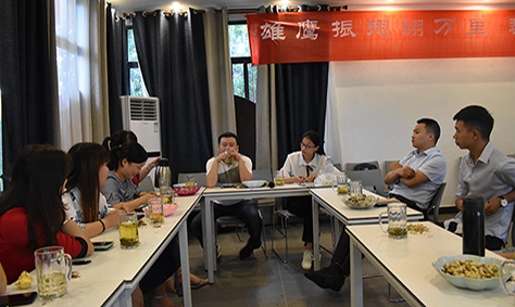四川斯庫(kù)爾年中茶話會(huì)——以心迎新，攜手同行