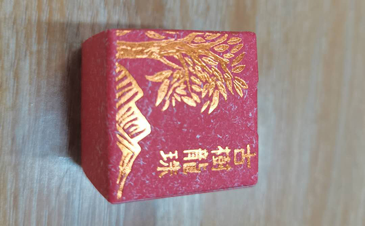 紅茶，小龍珠.jpg