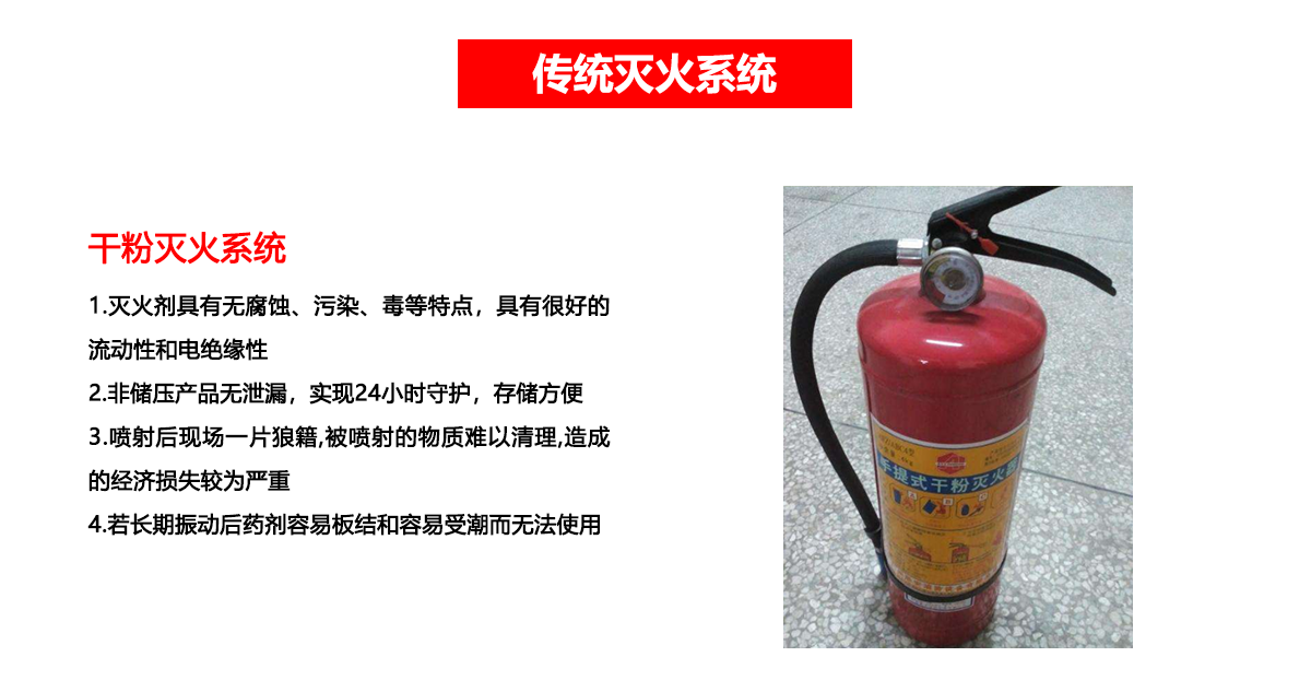 圖書(shū)檔案館_02.png