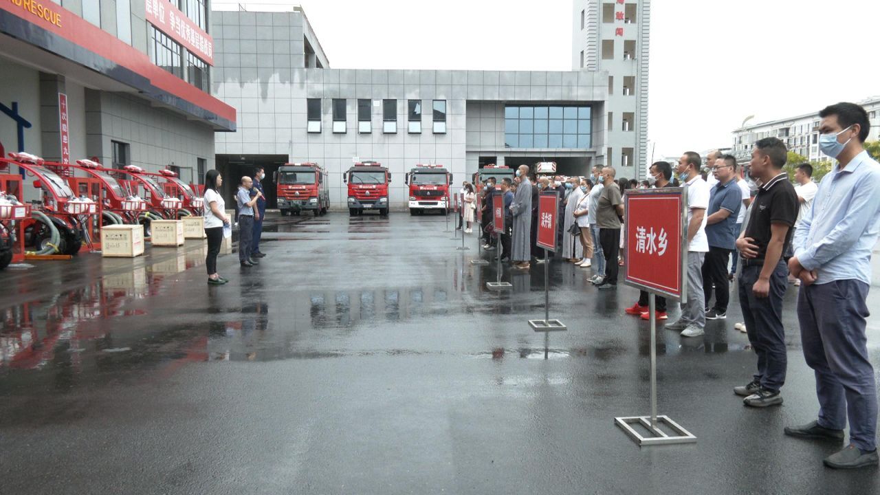 消防摩托車(chē).jpg